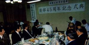 enbu3.jpg(9KB)����